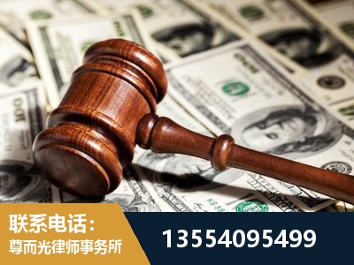 本溪-离婚纠纷律师