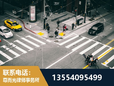本溪-刑事辩护律师