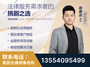 本溪-企业展示图