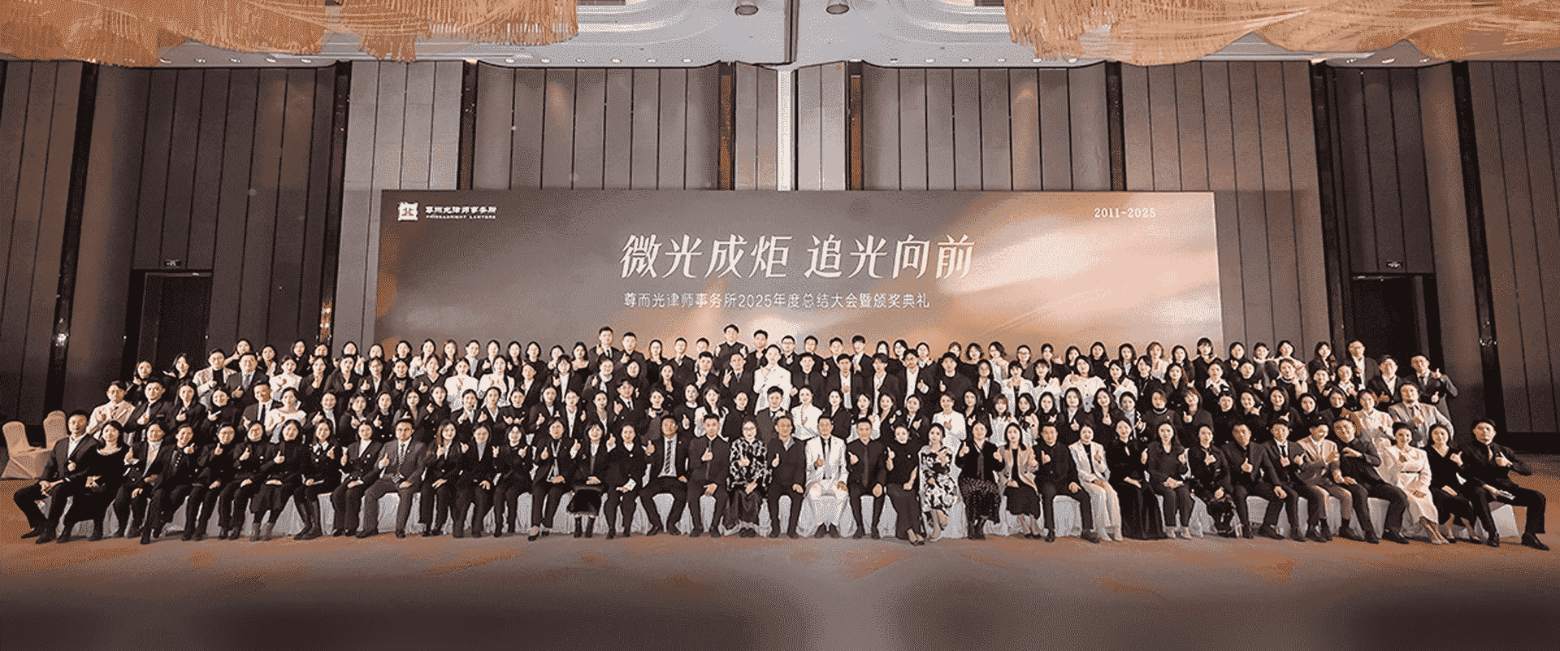 本溪-首屏背景图