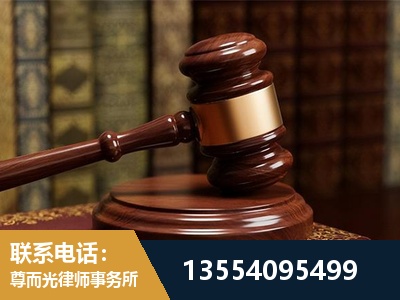 本溪-诉讼离婚专业律师