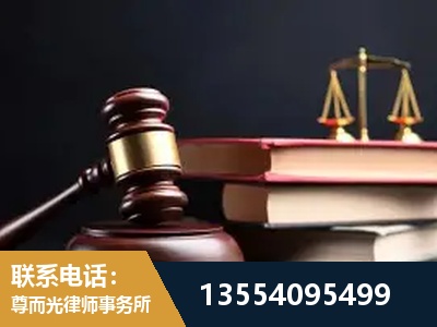本溪-独创办案方法论 + 三级质控