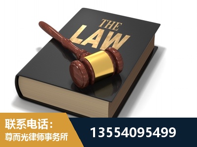本溪-"法律 + 新媒体" 融合创新